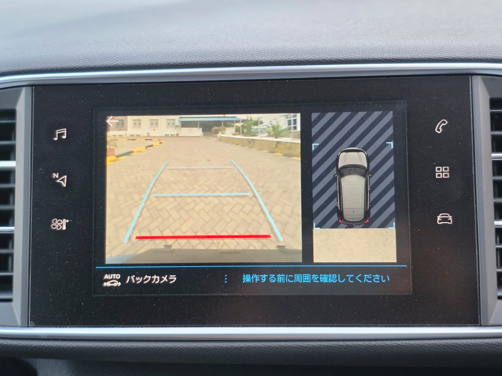 2018 Peugeot 308 - Thumbnail 4