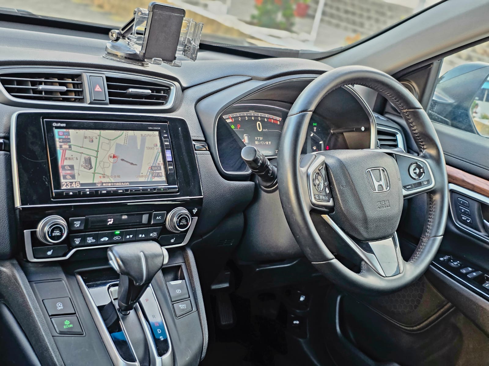 2019 Honda CRV - Thumbnail 8